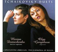 Ciaikovski Pyotr Il'Ych - Eugene Onegin Op.24 Atto I, La Dama Di Picche Op.68, Mazeppa, Romeo And Juliet