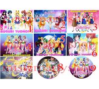 Cialda - Ostia per torte Sailor Moon Crystal grande A3 cm. 42x29 o 28 cm