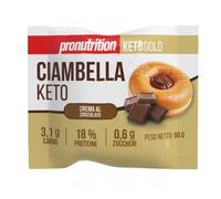 Ciambella Keto Cioccolato, 50 g