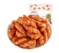 Ciambelle allo zucchero di canna da 70 g, classica forma attorcigliata vecchio stile, ricco aroma dolce, perfette for la colazione o come spuntino(6bag)