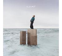 Cian Ducrot Victory (Vinyl LP) 12" Album