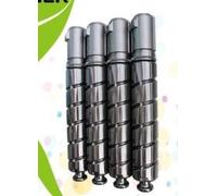 Canon Colore Ciano Compatibile - CAEXV47C