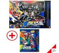 Ciao Carbot NUOVO PENTA STORM X Big Cube + LIFE X Set Transformer Robot 2024