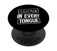 Ciao in ogni lingua PopSockets PopGrip Adesivo