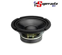CIARE CAR CW 202 Woofer 200 mm 8" 120 W RMS Casse Altoparlante Auto CW202