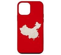 Cibi incredibili del mondo Umorismo - China Rice Custodia per iPhone 12 mini