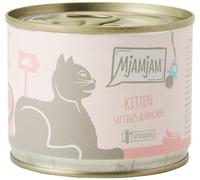 cibo umido premium per gatti pollo succoso per gattini con olio di salmone