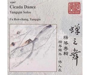 Cicada Dance Yangoin Solos