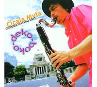 Cicala Mvta - Deko Boko