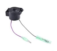 Cicalino Sonoro Fuoribordo in ABS Cicalino Sonoro Fuoribordo | Materiale ABS per premium, lunga durata, resistenza urti, per motori per mercury, protezione affidabile