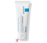 CICAPLAST BAUME B5+ 40 ML