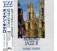 Cicero, Eugen - Rokoko Jazz 2