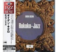 Cicero, Eugen - Rokoko Jazz