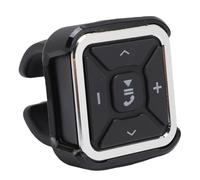 ciciglow Controller Musicale Wireless Bluetooth 5.0 per Auto, Pulsante di Controllo del Volante Multifunzionale con Trasmissione Stabile per attività All'aperto, Materiale ABS