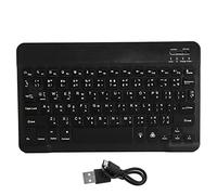 ciciglow Tastiera Bluetooth, Tastiera Bluetooth Wireless Ultra-sottile da 10 Pollici con Retroilluminazione RGB Keycap Quadrato per Smartphone, Tablet, Laptop e Computer Desktop(nero