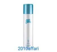 CIELO ALTO LACCA LOK NO-GAS 250
