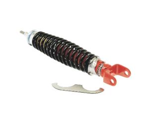 Cif Ammortizzatore Posteriore CARBONE Registrabile Sport Piaggio VESPA 50 - 125
