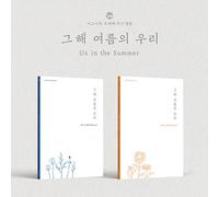 CIGNATURE 4th EP Album Us in the Summer Random Ver. CD + P. Book + scheda 2p ...