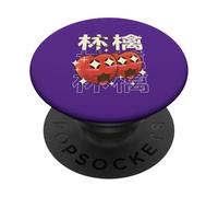 Ciliegie felici giapponese Kawaii Carino Divertente PopSockets PopGrip Adesivo