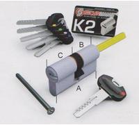 Cilindro sagomato k2 3200-q x pomolo securemme ott.nich.satin chiavi 5 mm 75 30+