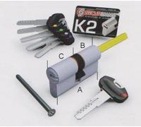 Securemme cilindro cromo satinato k2 con codolo 5 chiavi mm. 60 (30+30) - Secure