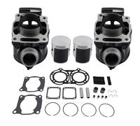 CILINDRO PISTONE GUARNIZIONE KIT for Yamaha Banshee 350 2GU-11321-00-00