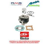 CILINDRO RMS MINARELLI ORIZZONTALE AC BETA ARK 50 AC 2001-2002-2003-2004