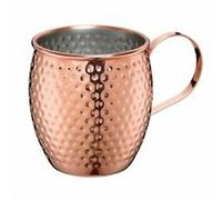 Cilio : boccale aciaio - rame per Moscow Mule in rame ml. 450