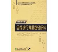 Cimarosa/Antonio Vivaldi/Luigi Boccherini/Ba - Simion Stanciu Syrinx-Best Pan