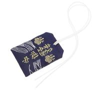 CIMAXIC Omamori Giapponese Tradizionale per Sicurezza Stradale, Decorazione Auto Blu Simbolo di Protezione, Versatile per Auto o Borsa