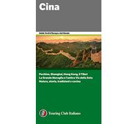 Cina