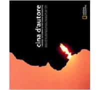 Cina d'autore. Ediz. illustrata