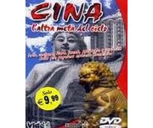 Cina - l'Altra Meta' Del Cielo DVD