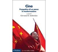 Cina. Prospettive di un paese in trasformazione