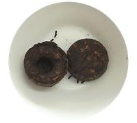 CINA PU ERH MINI 15 ANNI - tè nero - PREZZO CONVENIENZA - 250 grammi sped gratis