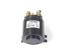 Cina QCC15 serie 24V 200A DC contattore for carrello elevatore carrello elevatore elelctirc veicolo