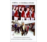 Cina-Uno studio globale [VHS]