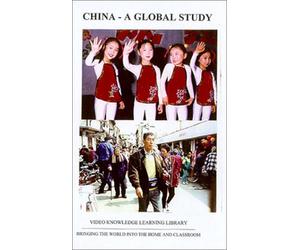 Cina-Uno studio globale [VHS]
