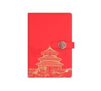 Cina Wind Business Office Notepad University Wenchuang Notebook-Red A5