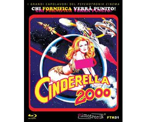 Cinderella 2000 (BRD - Filmotronik) Nuovo ITALIANO