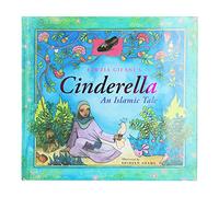 Cinderella: An Islamic Tale