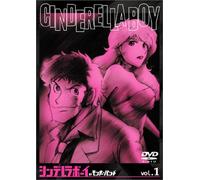 Cinderella Boy Vol. 1 [J/Dd5. 1]