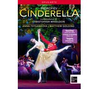 Cinderella: Dutch National Ballet (Florio) (DVD) Anna Tsygankova Erica Horwood