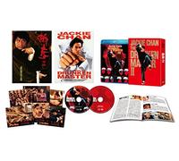 (Cinema) - Drunken Master 2 (2 Blu-Ray) [Edizione: Giappone]