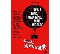 (Cinema) - It'S A Mad Mad Mad Mad World [Edizione: Giappone]