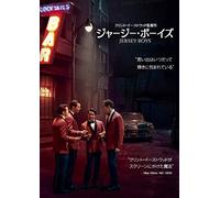 (Cinema) - Jersey Boys [Edizione: Giappone]