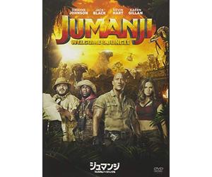 (Cinema) - Jumanji: Welcome To The Jungle [Edizione: Giappone]