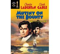 (Cinema) - Mutiny On The Bounty [Edizione: Giappone]