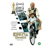 Cinema Paradiso [Region ALL, NTSC]