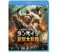 (Cinema) - Rampage [Edizione: Giappone]